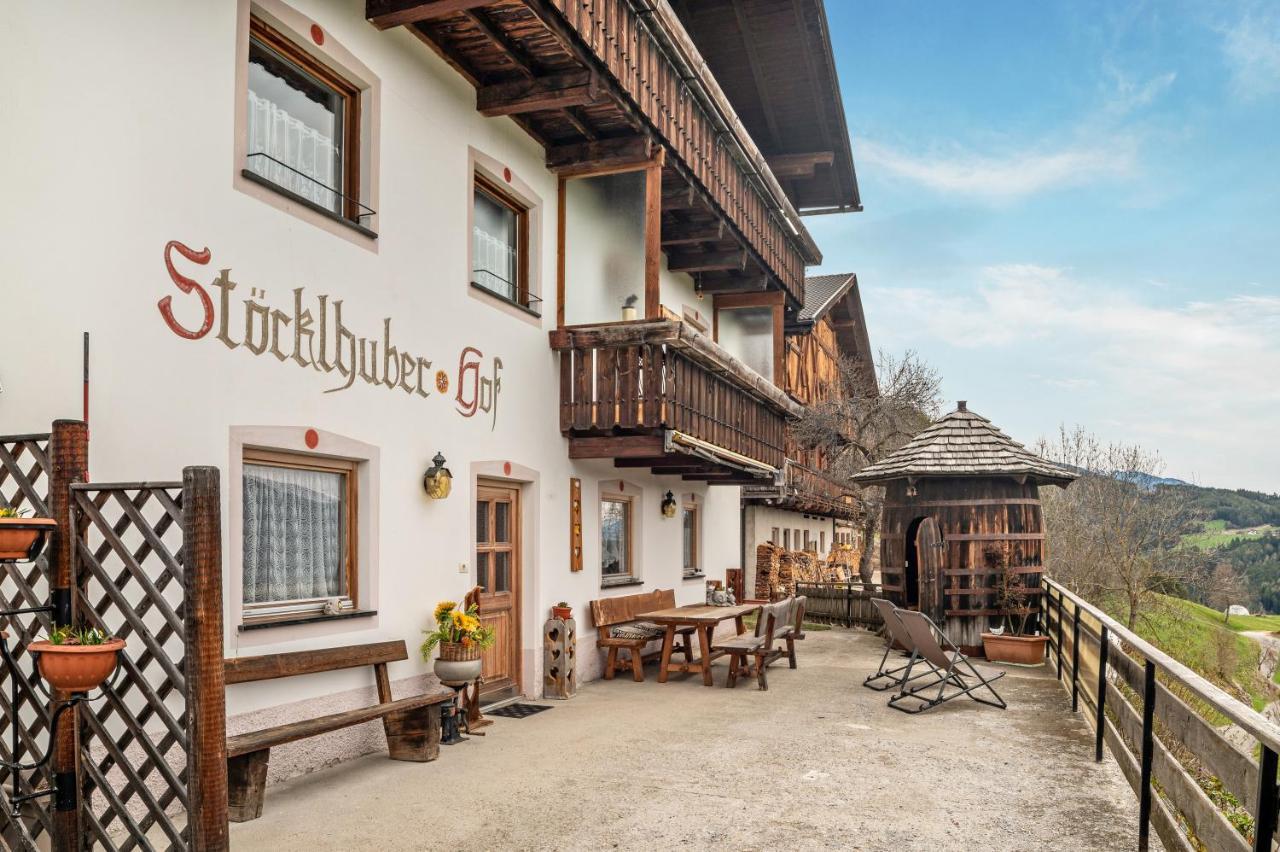 Stoecklhuberhof Apartment วันโดอิเอส ภายนอก รูปภาพ